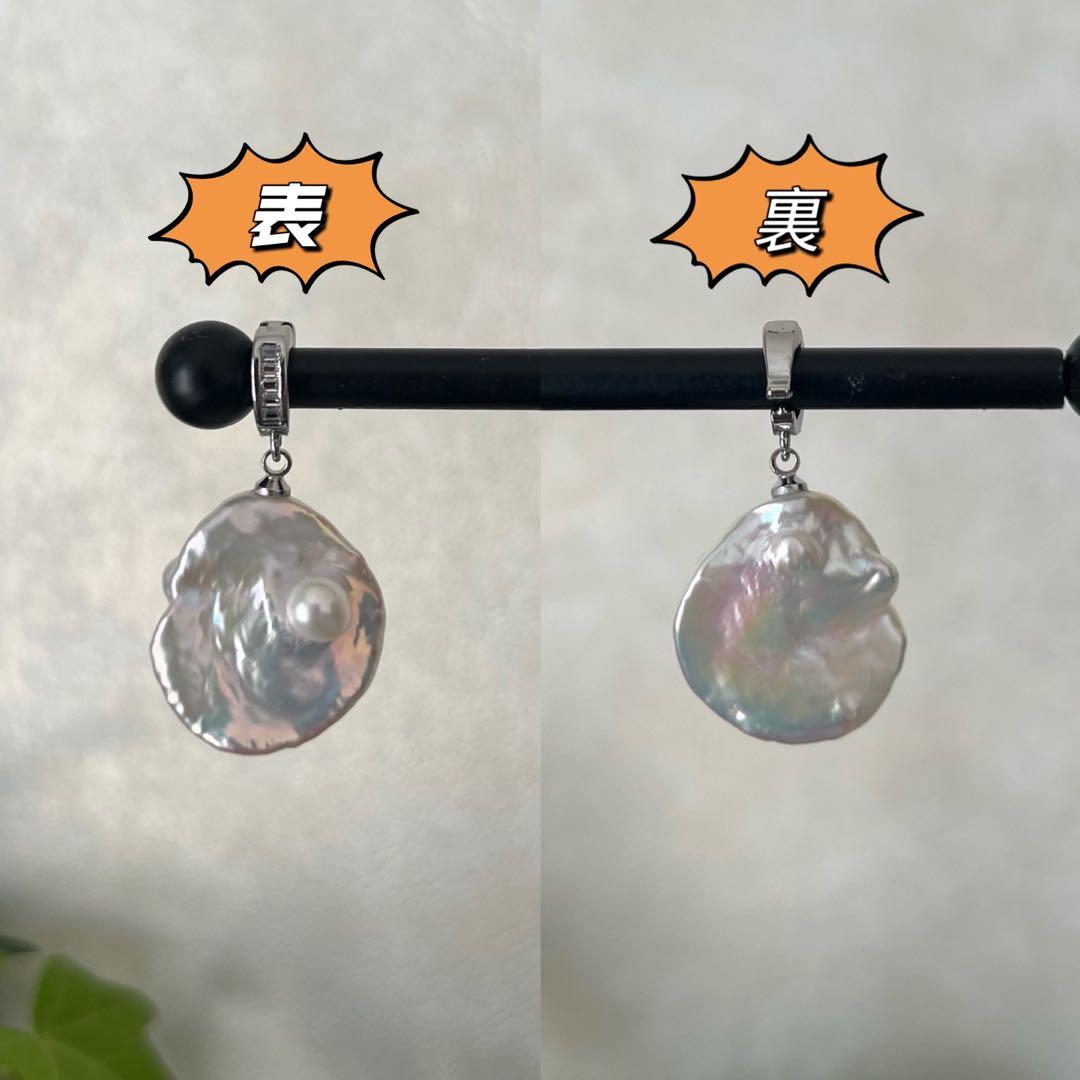 AMi様 リクエスト 5点 まとめ商品　ケシパールリング　ペンダントトップ