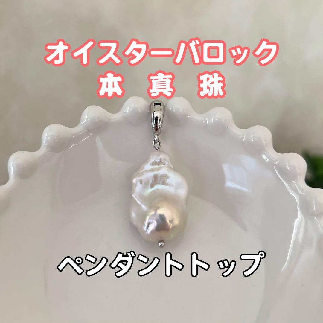 AMi様 リクエスト 5点 まとめ商品　ケシパールリング　ペンダントトップ