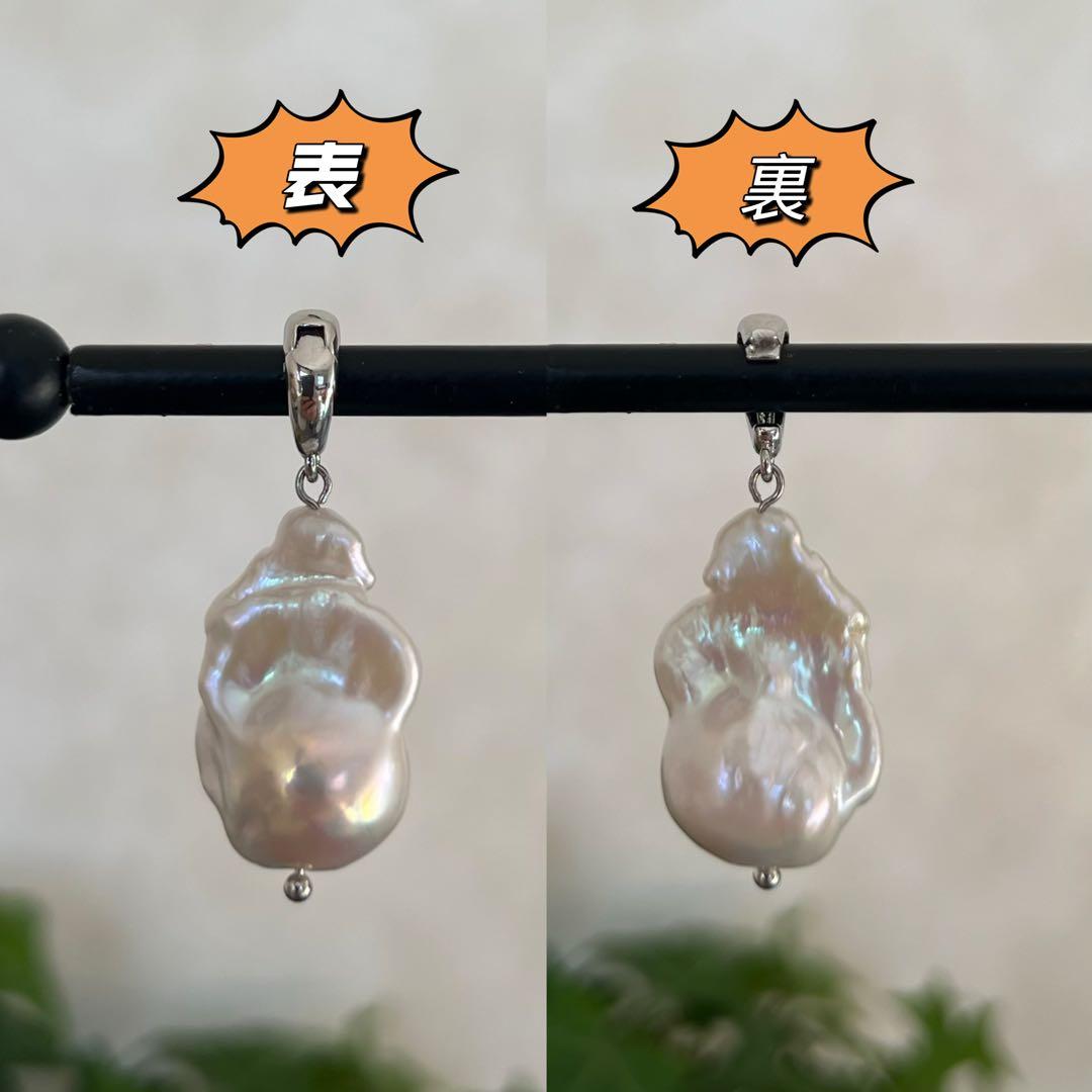 AMi様 リクエスト 5点 まとめ商品　ケシパールリング　ペンダントトップ