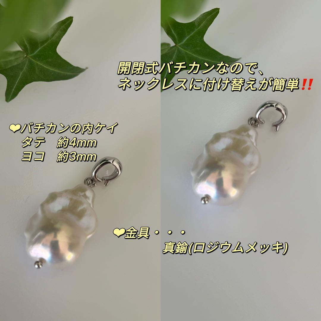 AMi様 リクエスト 5点 まとめ商品　ケシパールリング　ペンダントトップ