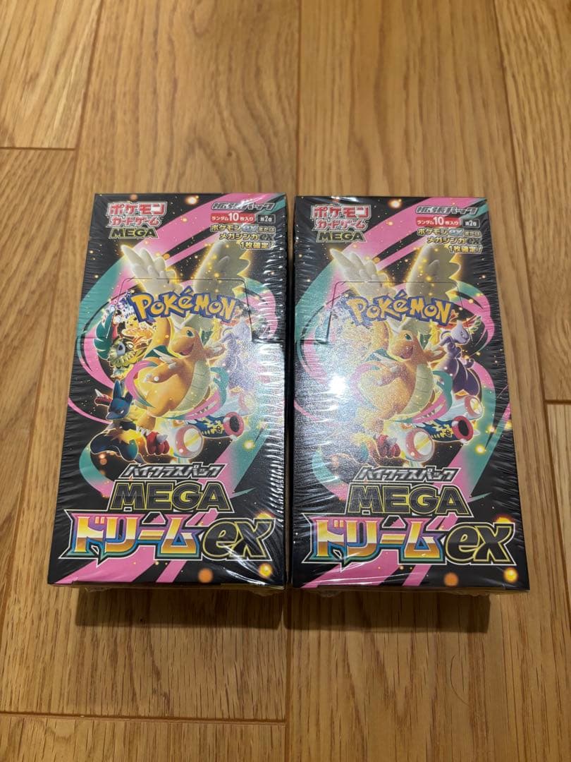 【新品未開封】ポケモンカード MEGAドリームEX 2BOXシュリンク付