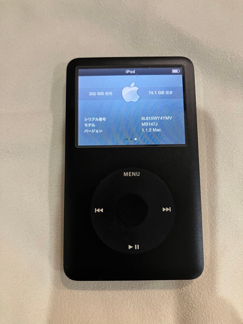 d.hagi0809Apple iPod Classic