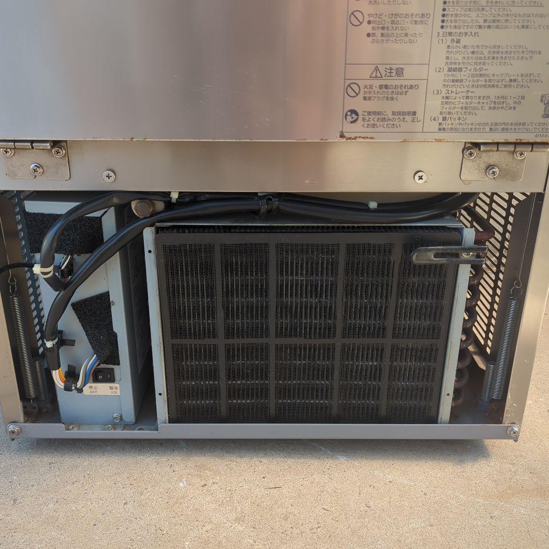 Tara パナソニック 製氷機 SIM-S3500 業務用 厨房 居酒屋①