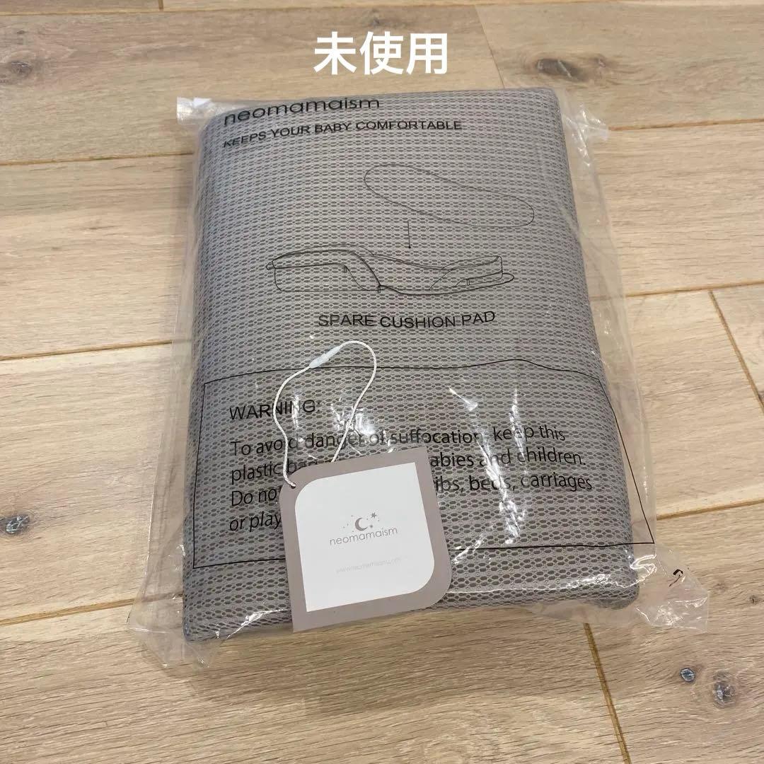 ネオママイズム neomamaism ベッドインベッド