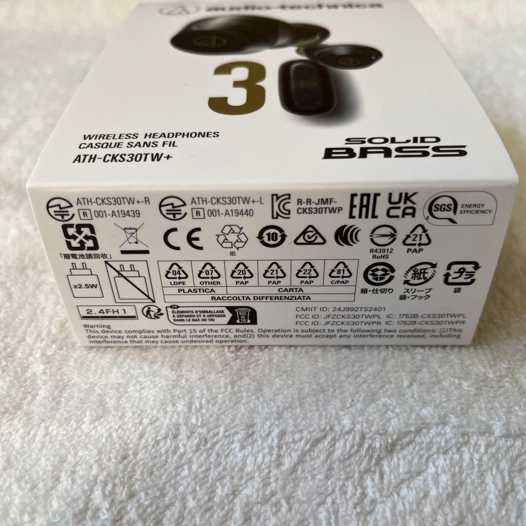 audio-technia ATH-CKS30TW+ ワイヤレスイヤホン