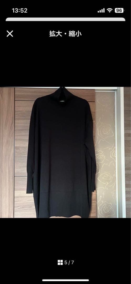 イエナ　Grossy タートルネックロングプルオーバーIENA ニットワンピース