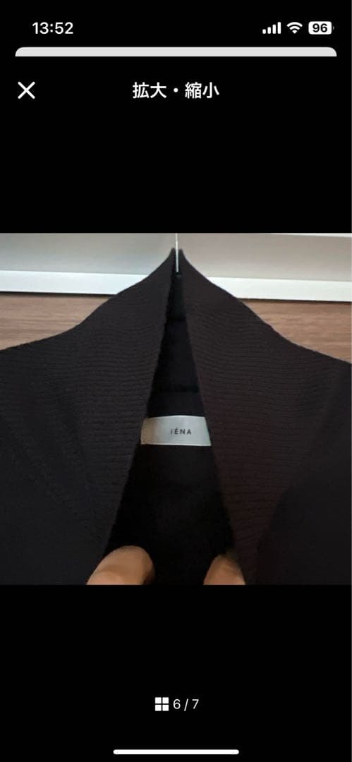 イエナ　Grossy タートルネックロングプルオーバーIENA ニットワンピース