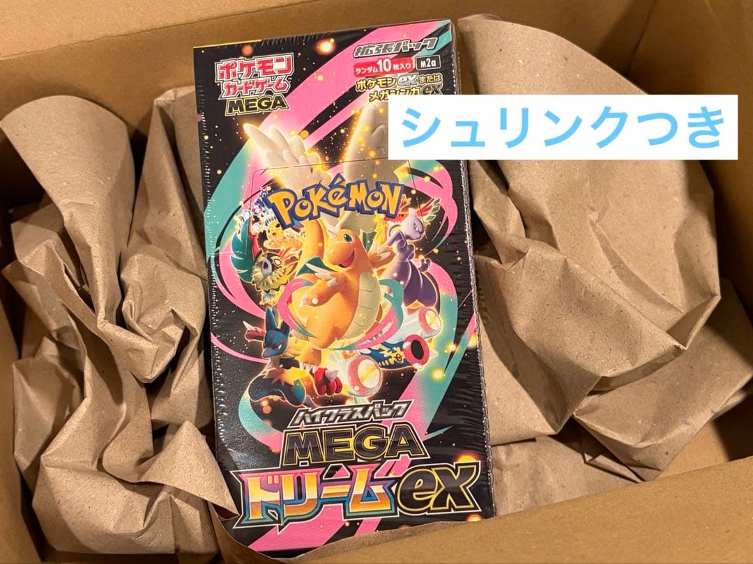 【シュリンク付】ポケモンカード＊MEGA ドリームex