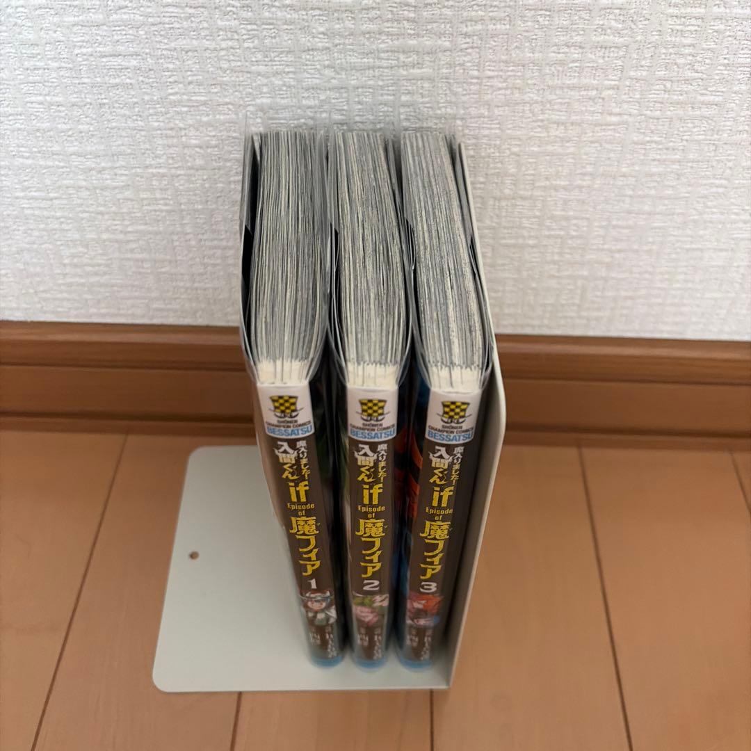 魔入りました！入間くん　1巻〜41巻＋if魔フィア1〜3巻