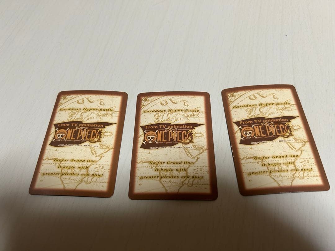 ワンピースカードダスハイパーバトル　クロコダイルレア　当時物　3枚セット