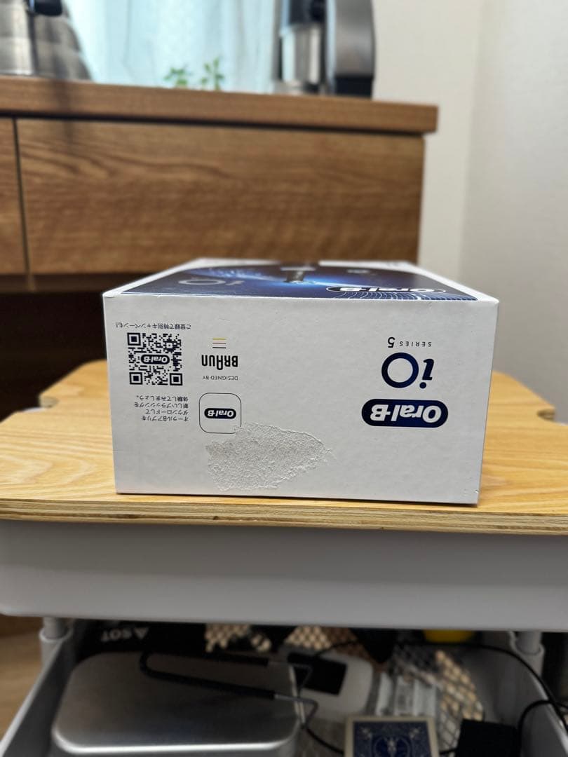 【新品】BRAUN ブラウン 電動歯ブラシ オーラルB iO5