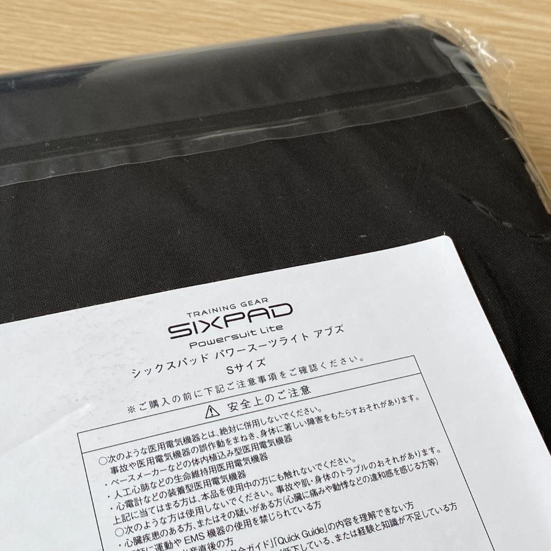 SIXPAD パワースーツ アブズ Sサイズ 専用コントローラー セット