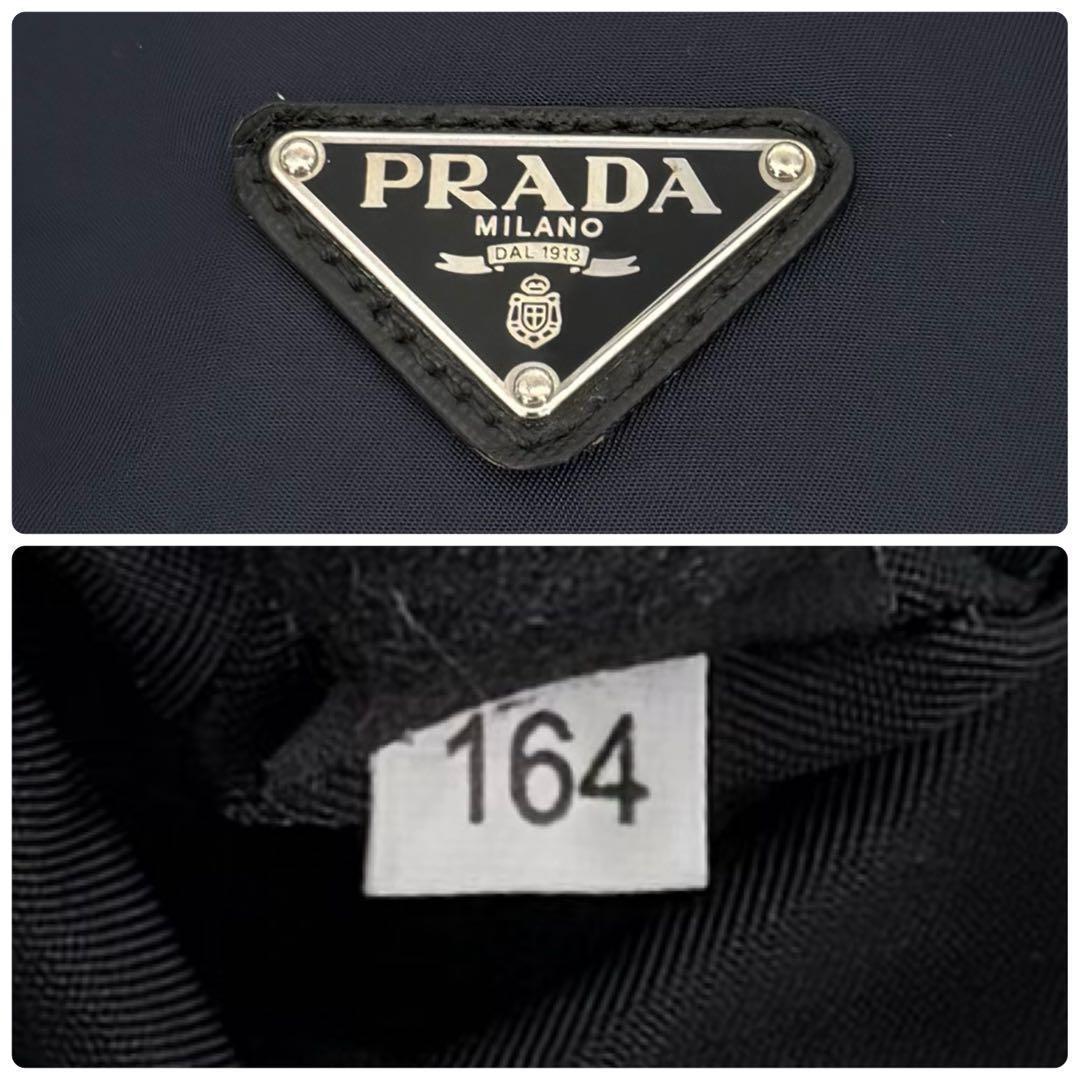 [未使用級] プラダ　リュックサック　バックパック　テスート　ナイロン　メンズ