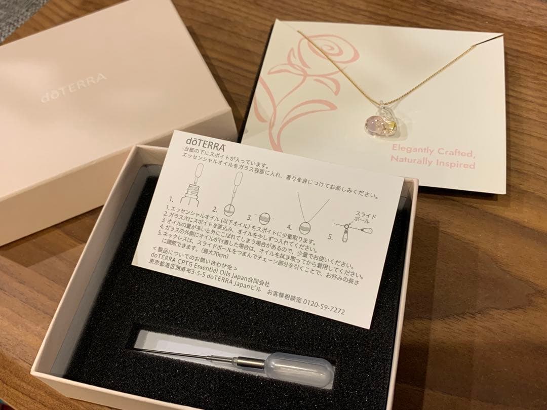 みーたさま専用✨dōTERRA ハート型ネックレス