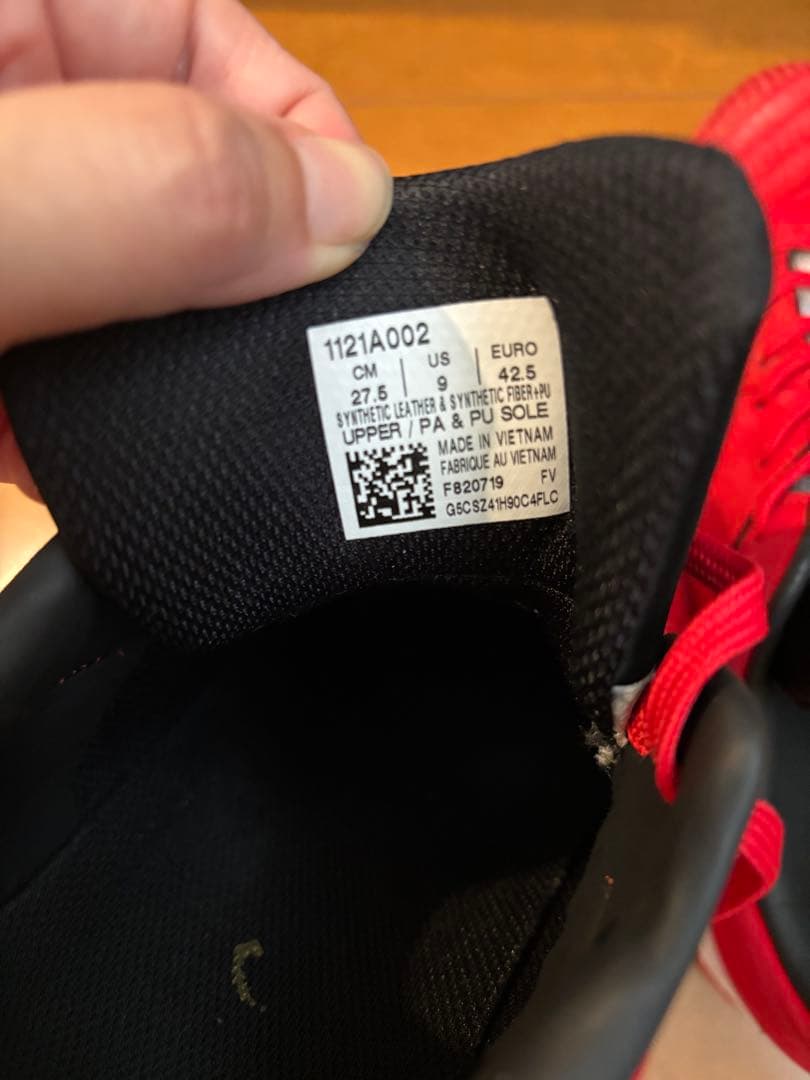 野球スパイク　アシックス27.5センチ