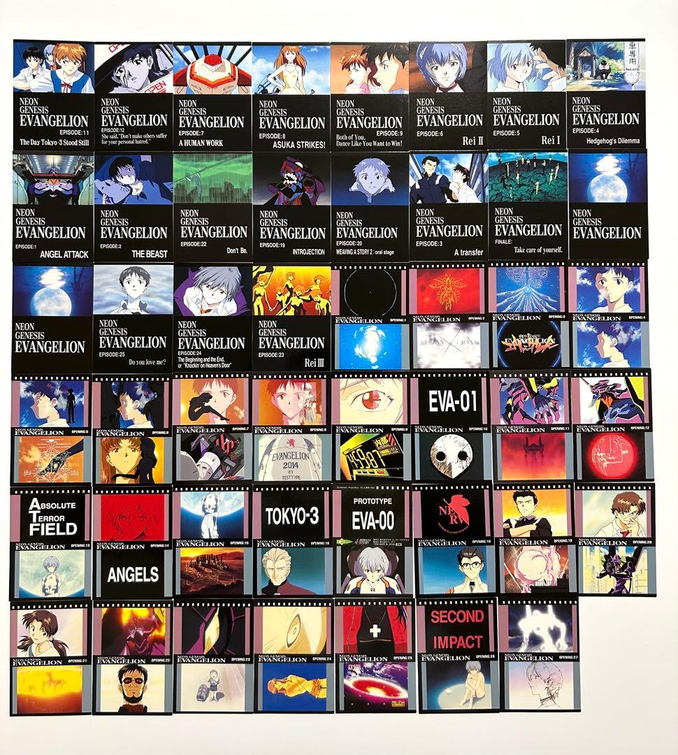 エヴァンゲリオン カードダスマスターズ まとめ売り