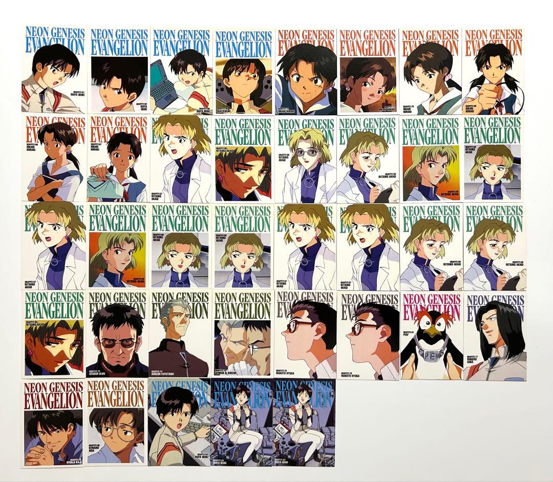 エヴァンゲリオン カードダスマスターズ まとめ売り