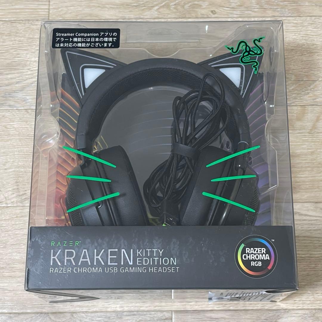 Razer Kraken Kitty Black ゲーミングヘッドセット