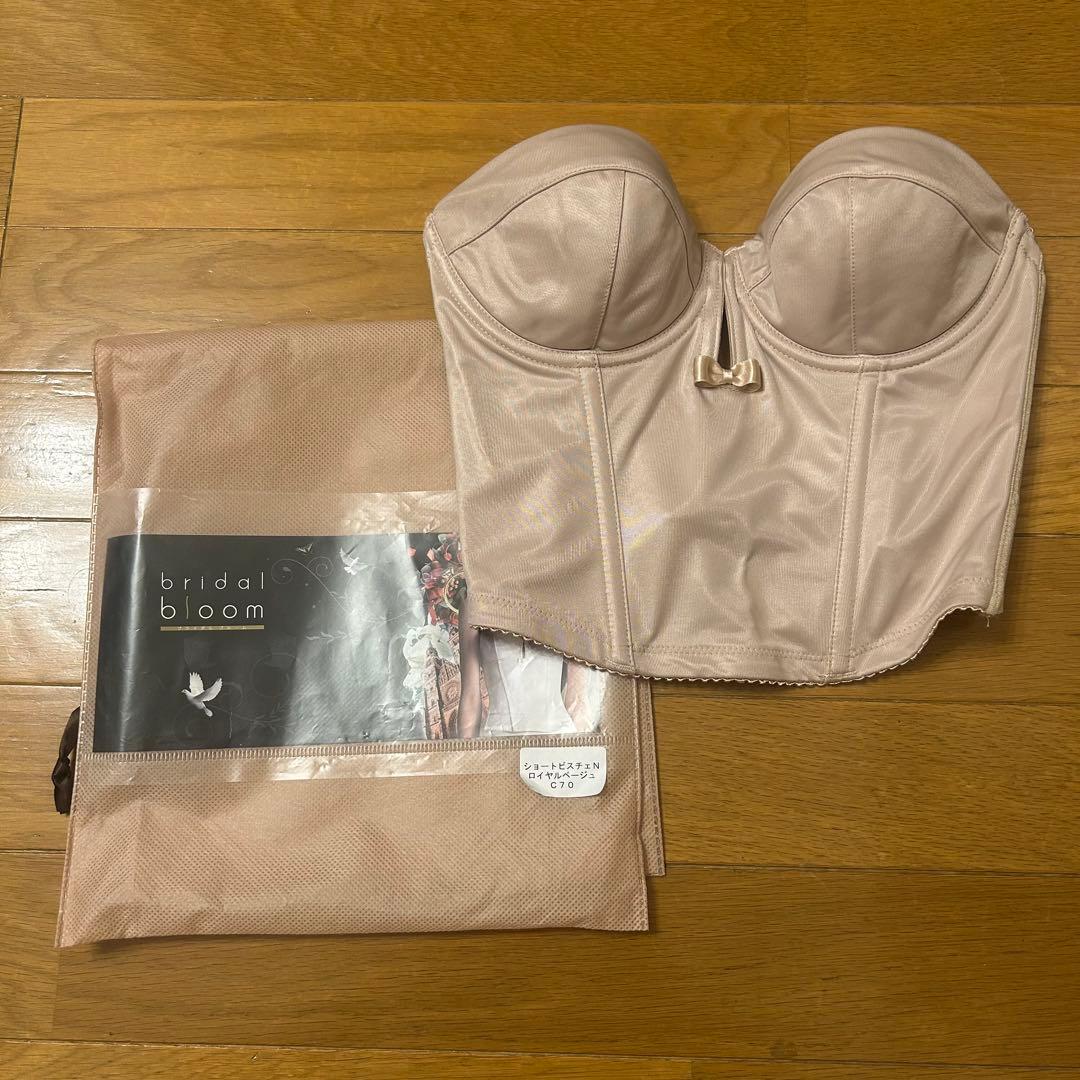 bridal bloom ショートビスチェ C70+ガードル