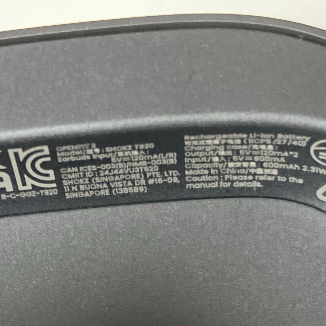 shokz OpenFit 2 ブラック　skz-ep-000045 T920