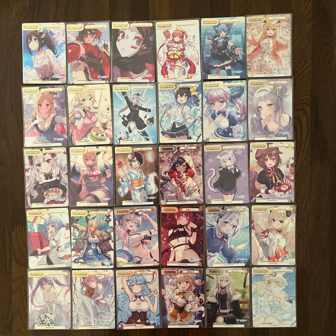 Reバース　ホロライブプロダクション Vol.2 BP コンプリートセット