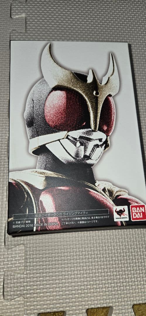 【中古】S.H.Figuarts　真骨頂　仮面ライダークウガ　ライジングマイティ