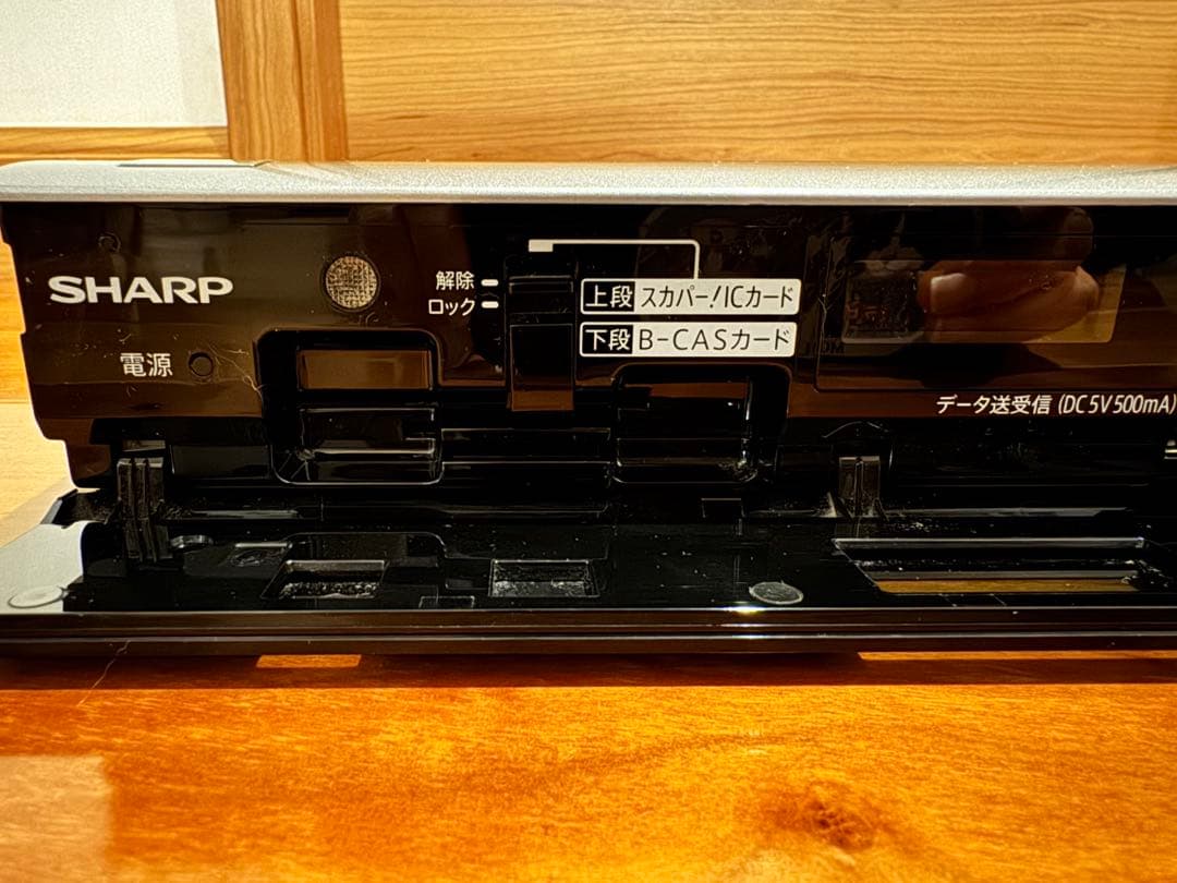 シャープ BD-SP1000 ブルーレイレコーダー