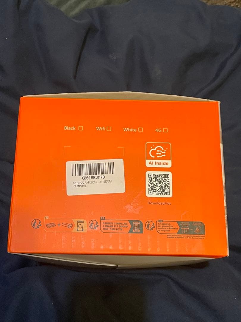 新品・未使用　BEENCAM ワイヤレス監視カメラ ソーラーパネル付き