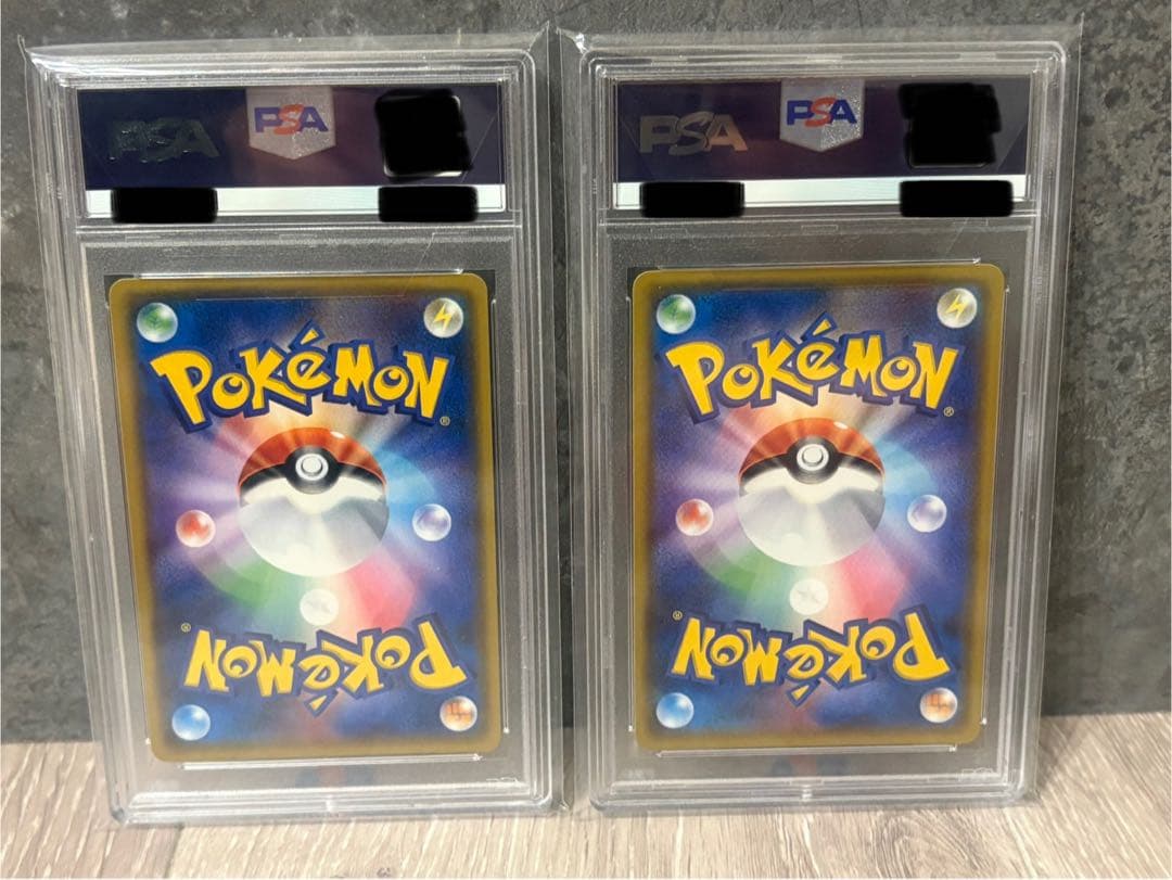 【美品！PSA10】エーフィGX PROMO SM-Pプロモ124/SM-P