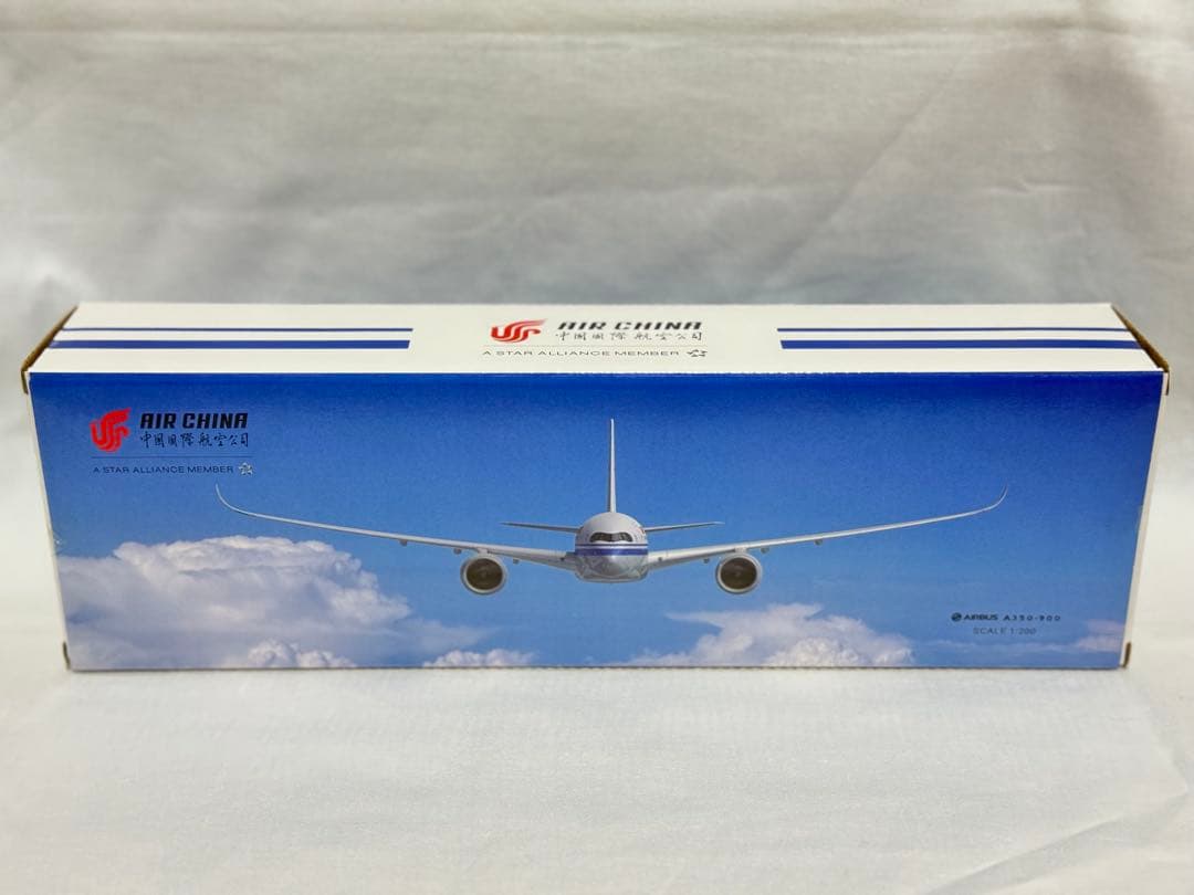 中国国際航空 1/200 A350-900 エアチャイナ AIR CHINA