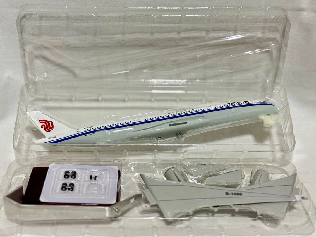 中国国際航空 1/200 A350-900 エアチャイナ AIR CHINA