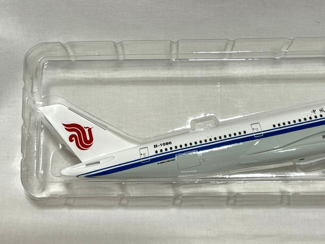 中国国際航空 1/200 A350-900 エアチャイナ AIR CHINA