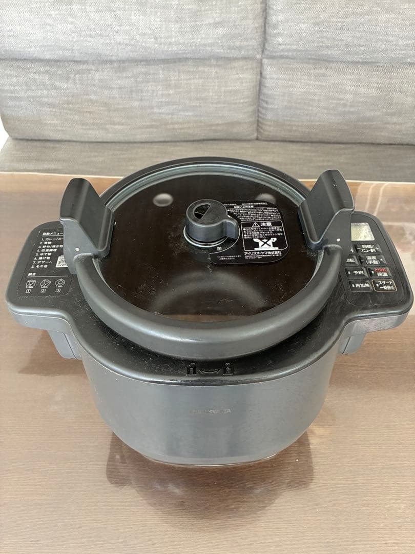 シェフドラム アイリスオーヤマ