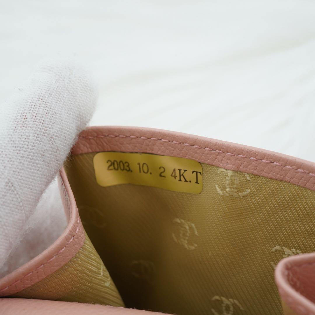未使用級　CHANEL シャネル　小銭入れ　ゴールド金具　ココマーク　ピンク