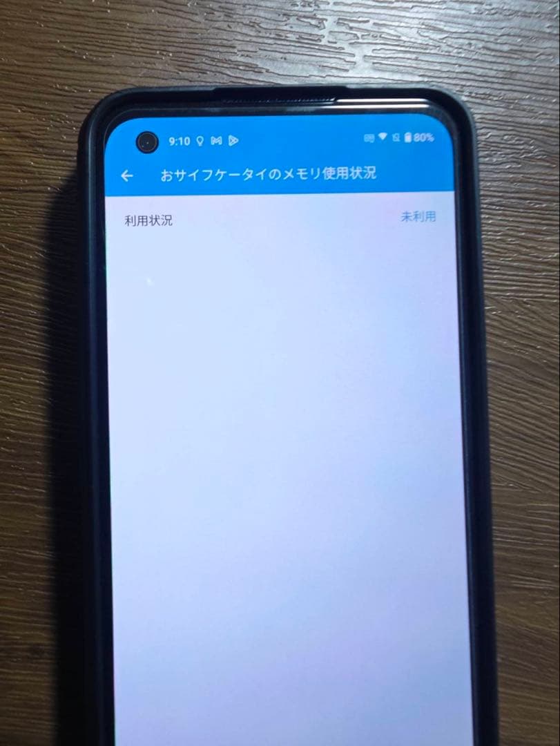 【日本版】【画面＆バッテリー新品】Zenfone 9 16G/256G