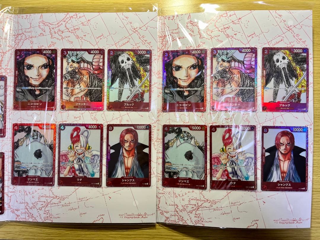 プレミアムカードコレクション ‐ONE PIECE FILM RED‐×2セット