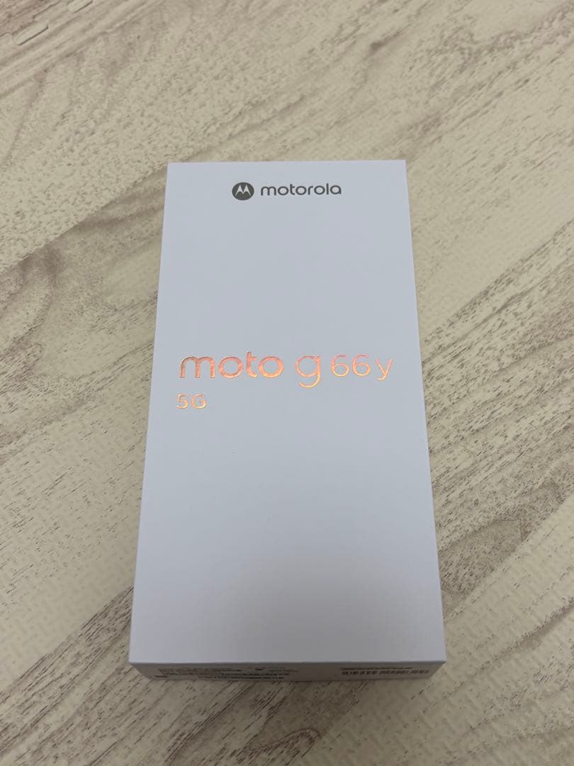 【新品未使用品】モトローラ　motorola moto g66y 5G