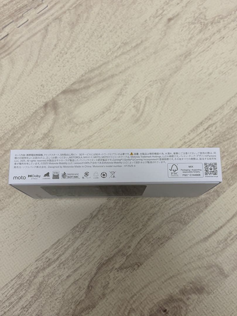 【新品未使用品】モトローラ　motorola moto g66y 5G