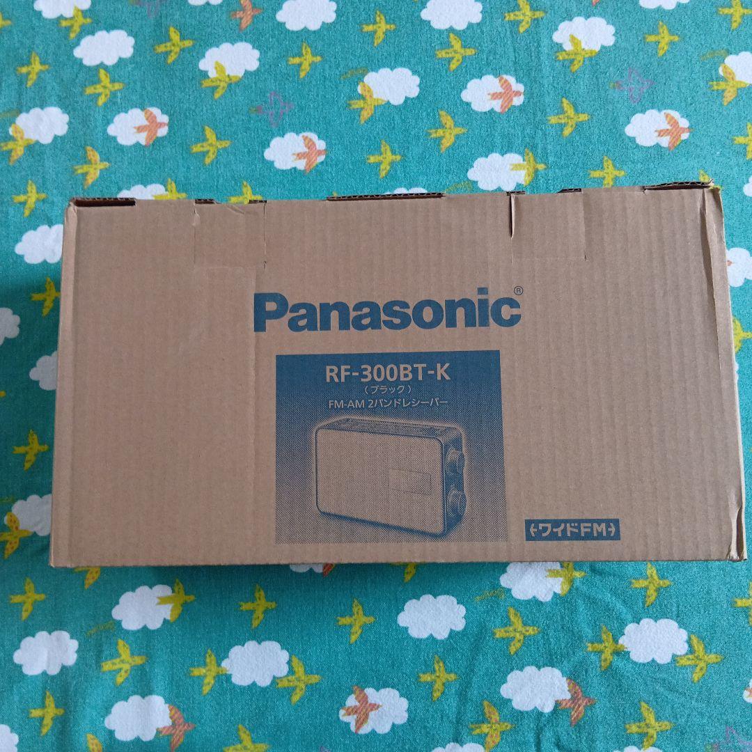 Panasonic RF-300BT-K ポータブルラジオ
