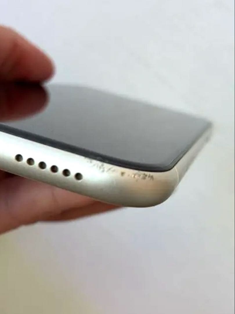 iPhone 11 256GB ホワイト