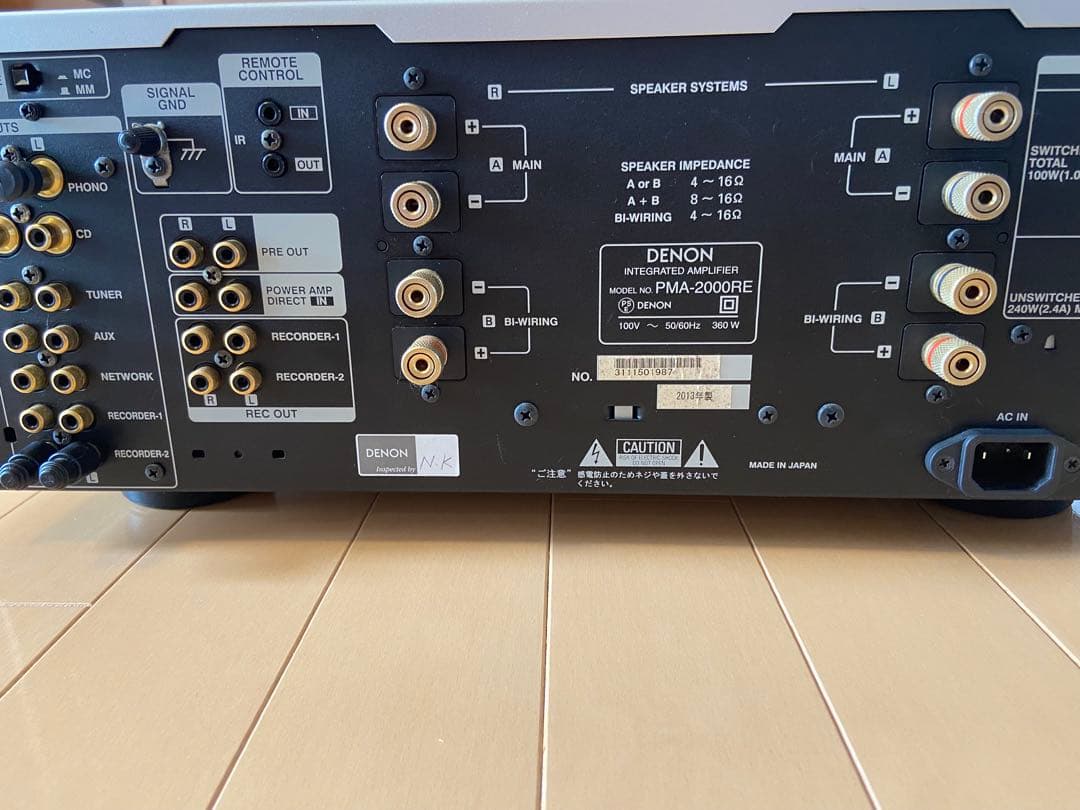 [最終価格]DENON アンプ　PMA-2000RE スピーカーケーブル付き