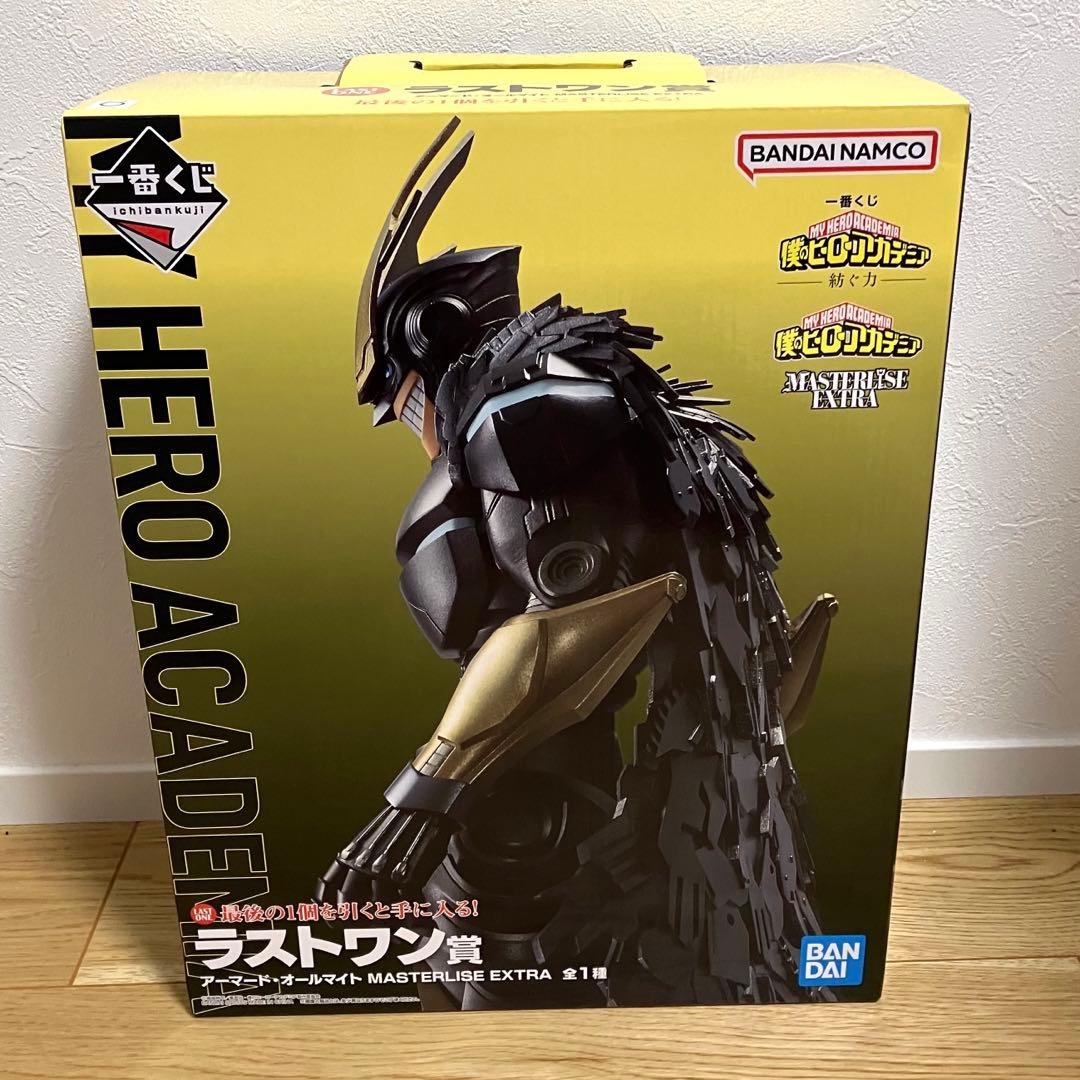 一番くじ ヒロアカ ラストワン オールマイト フィギュア