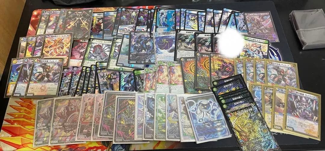 デュエルマスターズ引退品 説明欄必読