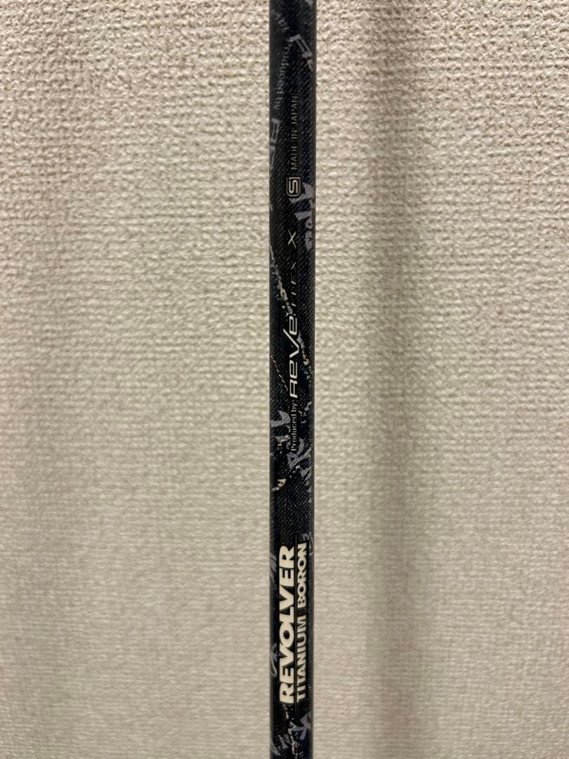【専用】REVE IMPACT BORON REVOLVER フレックスX