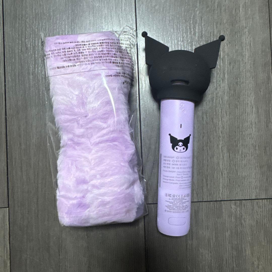 メディキューブ 美顔器 クロミ