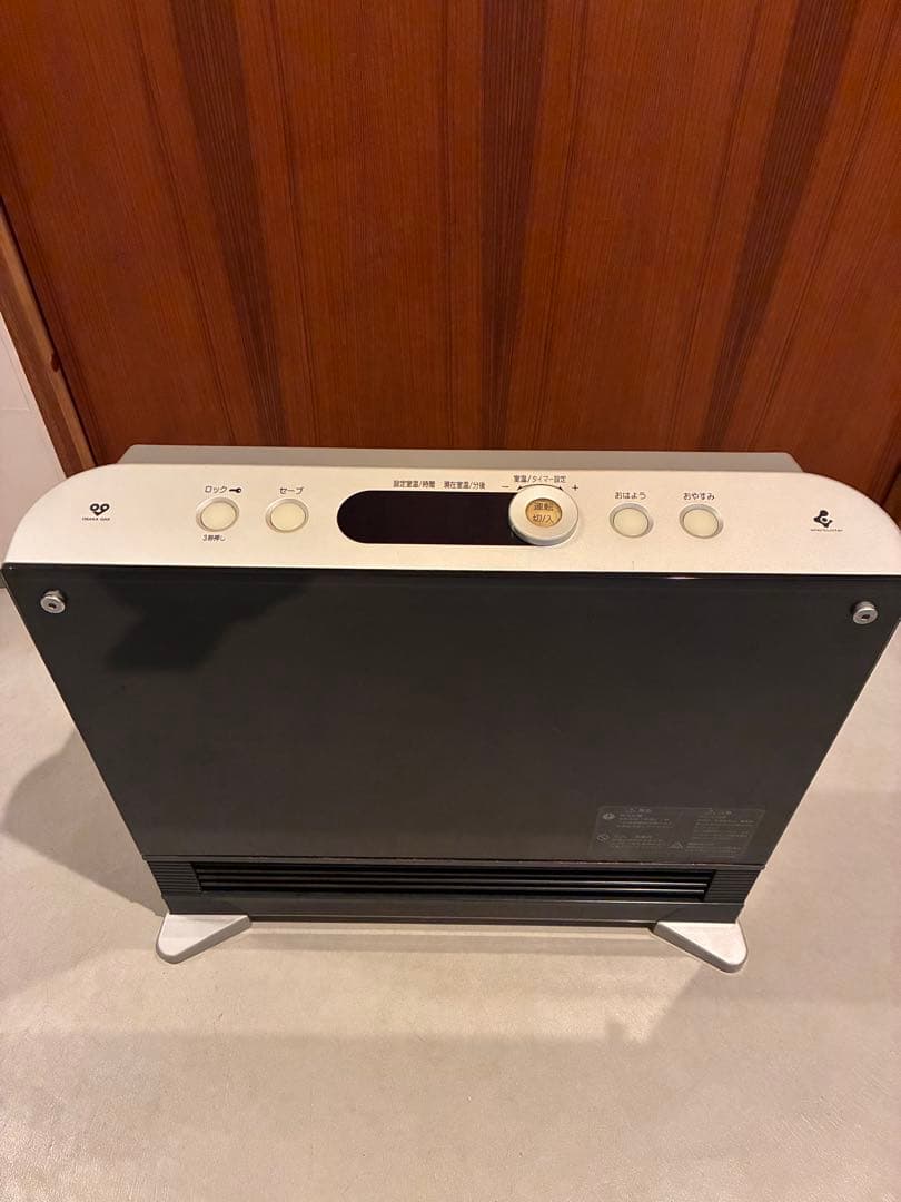 【最終お値下げ】ガラスパネル　ガスファンヒーター　ガスコード（5m）