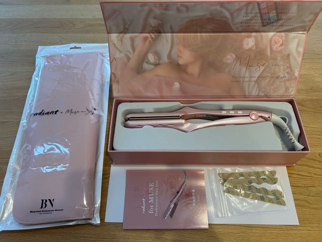 ラディアントfor MUSE プロフェッショナルヘアーアイロンピンク　ケース付き