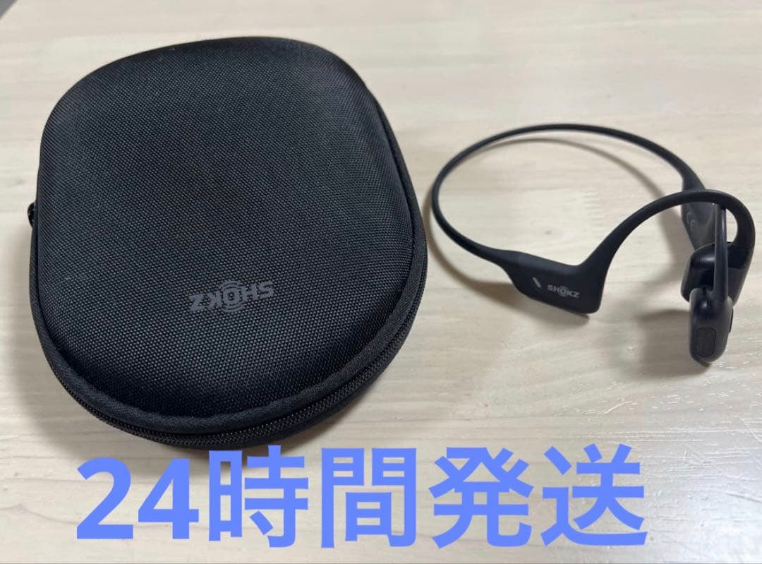 SHOKZ OpenRun Pro S810 Black 骨伝導イヤホン