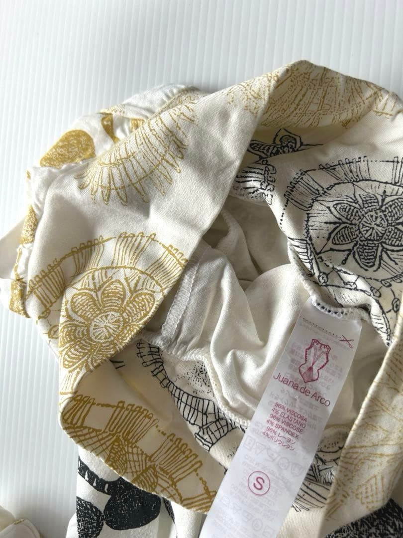 未使用タグ付き　ホォアナデアルコ　アラジンパンツH.P. FRANCE少々訳あり