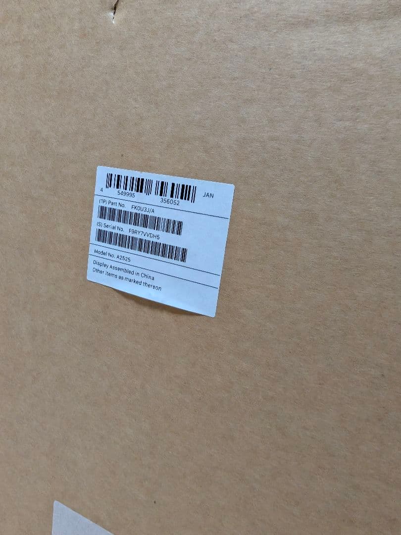 Apple Studio Display 27インチ 本体